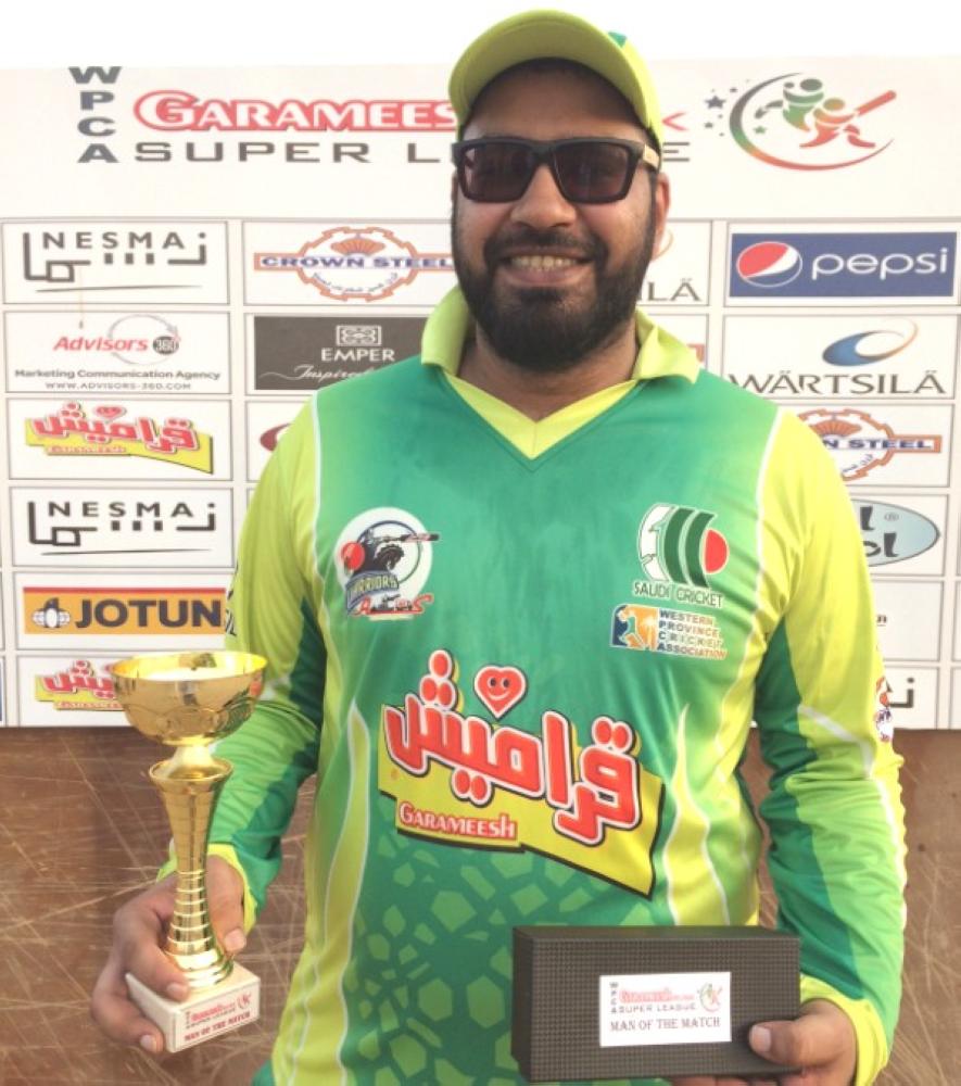 Rehan Rana Mughal … unbeaten 117 runs