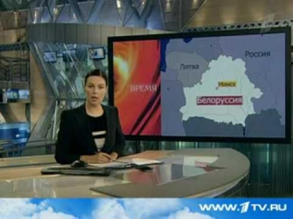 Russian news. Россия 24 2010.