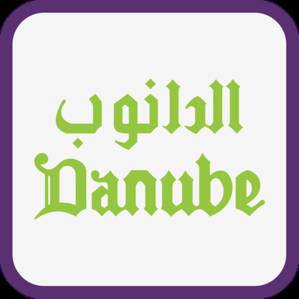 Danube Online launches  ‘Green Friday’ campaign