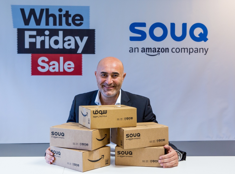 SOUQ.com set to launch  ‘White Friday Sale 2017’
