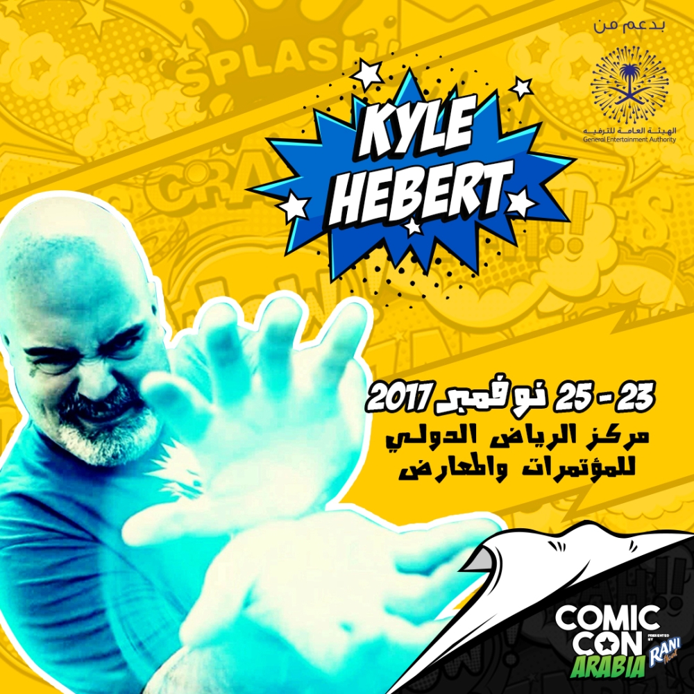 Comic Con Arabia will have discussion panels with famed voiceover actors like Kyle Hebert (Gohan, Naruto, Dragon Ball series). — Courtesy photo