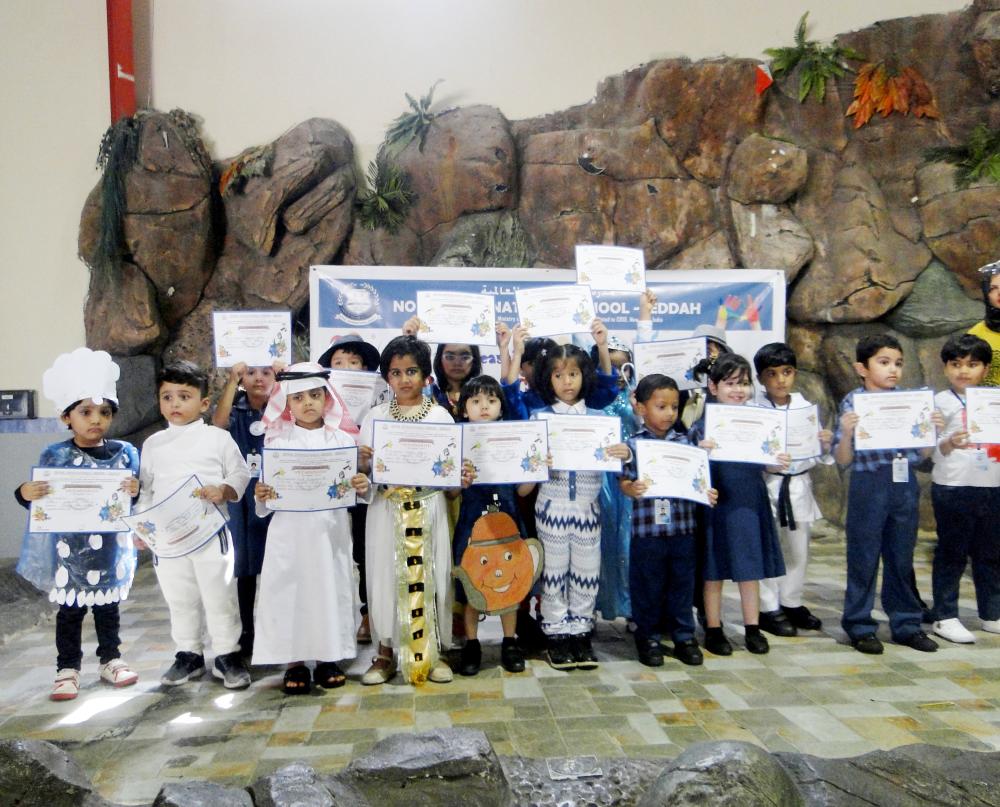 Novel Starcom Fest: A carnival of art bonanza