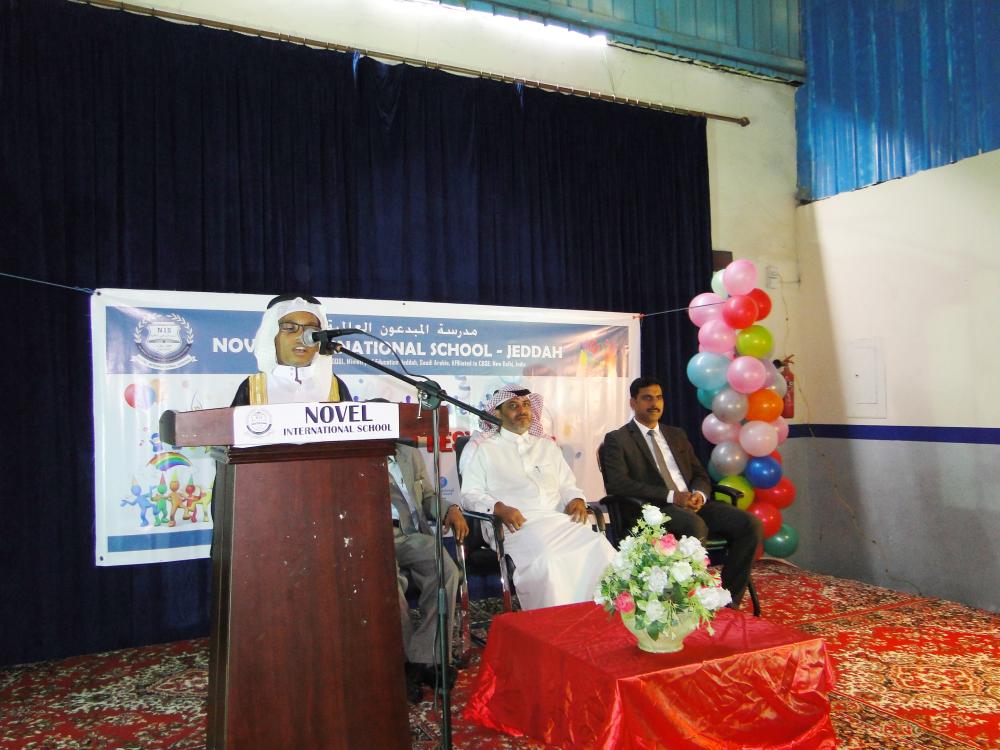 Novel Starcom Fest: A carnival of art bonanza
