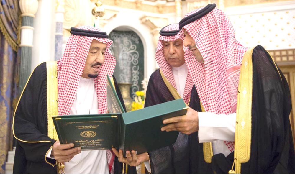 King receives 57th annual report of General Auditing Bureau