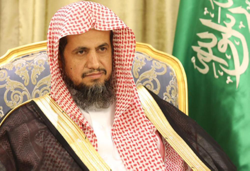 Attorney General Sheikh Saud Bin Abdullah Al-Muajab 