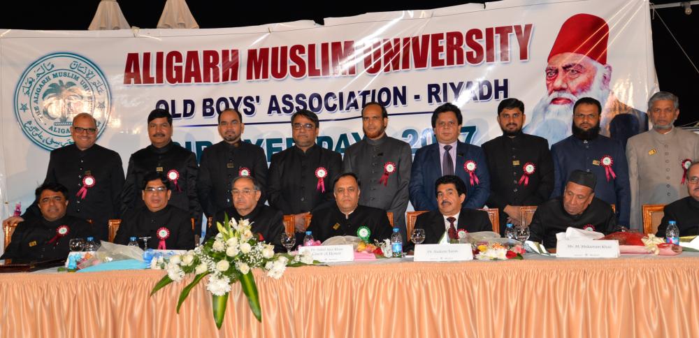 AMUOBA Riyadh marks Sir Syed bicentenary with fervor