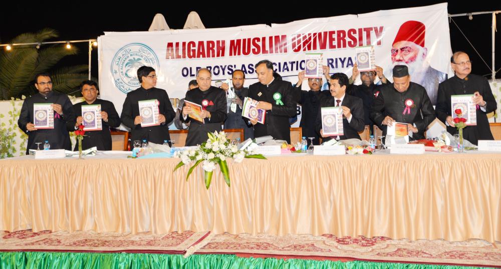 AMUOBA Riyadh marks Sir Syed bicentenary with fervor