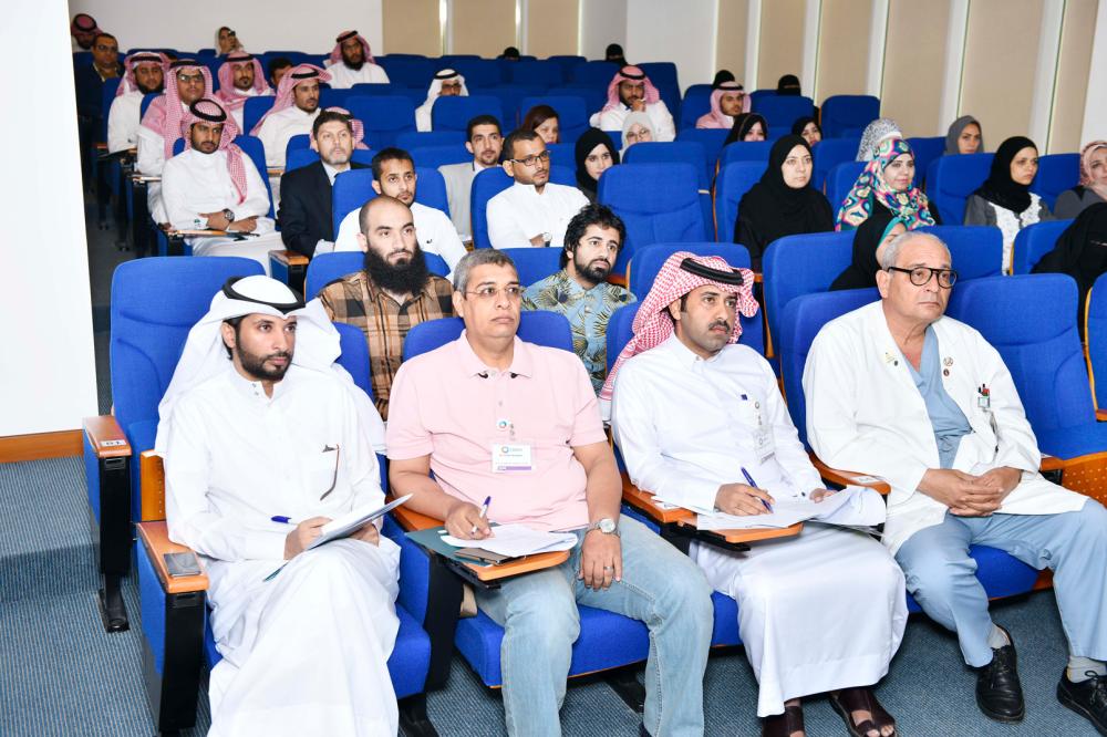 

An orientation session on national hospital standards in progress at CBAHI headquarters in Riyadh.
