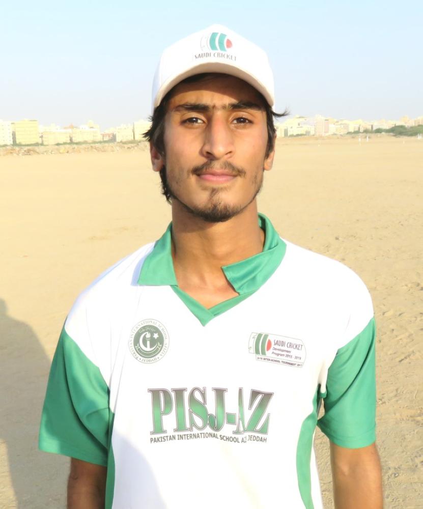 Abdullh Rizwan of PISJ-AZ