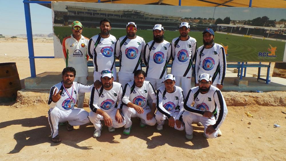 Sagar CC