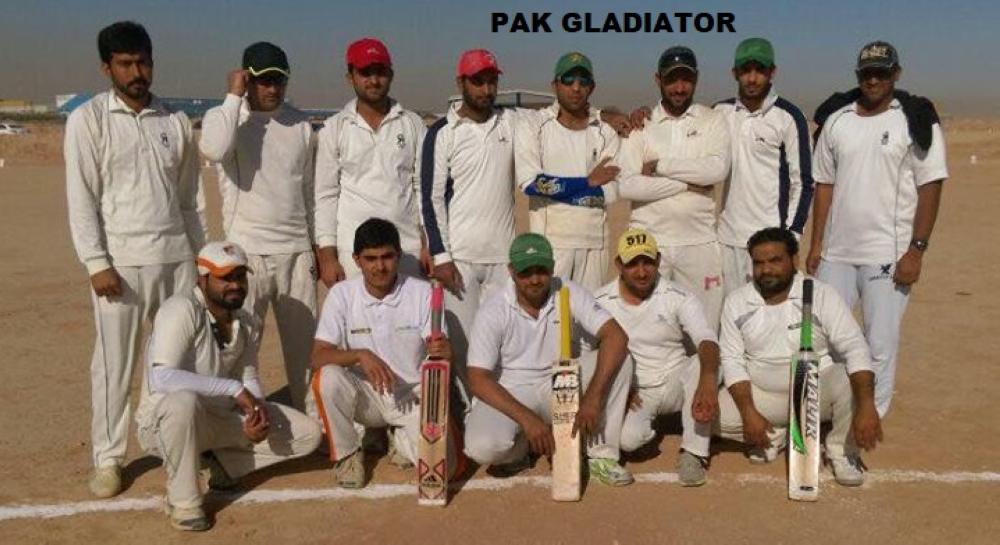 Sagar CC