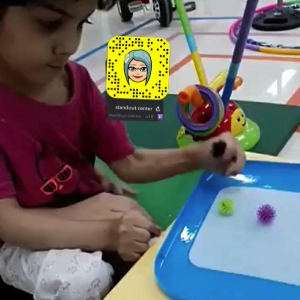 Saudi woman stands out for her pediatric physiotherapy program