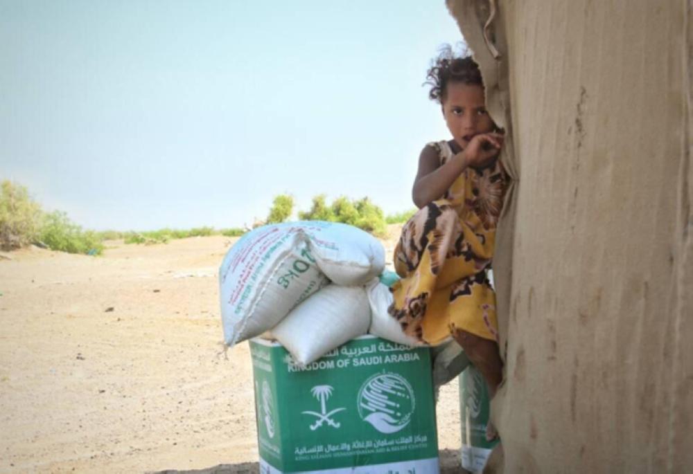 KSRelief distributes 7,000 food baskets in Yemen