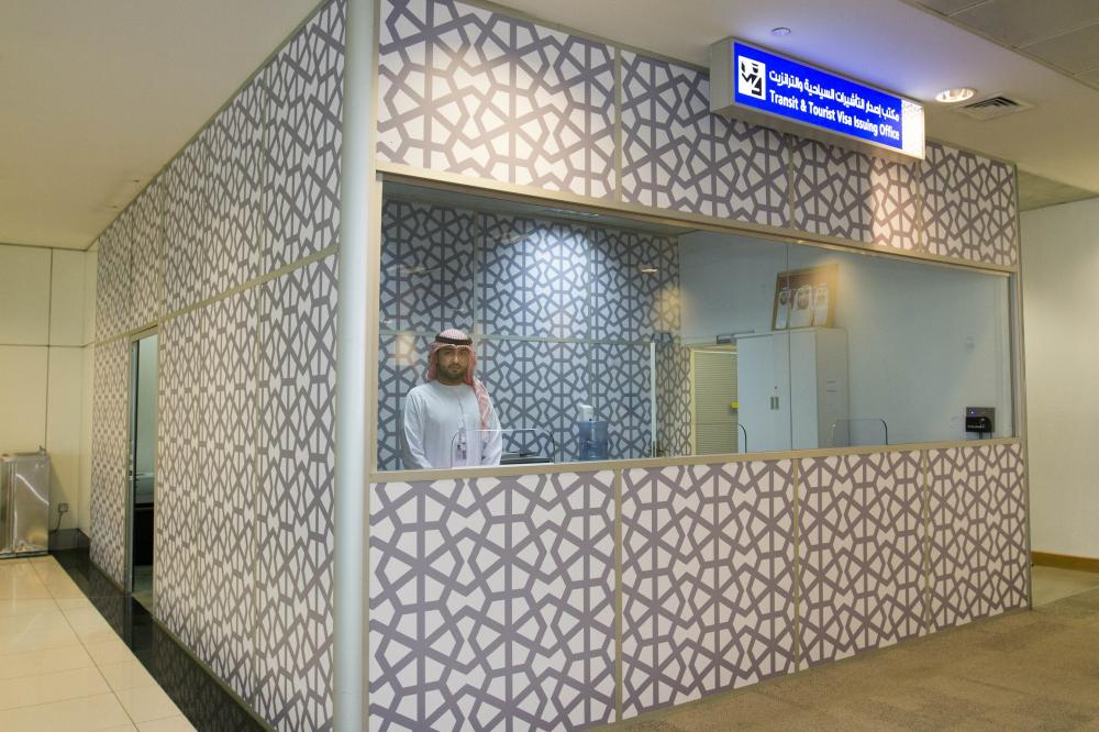 Abu Dhabi new visa counter at the international airport