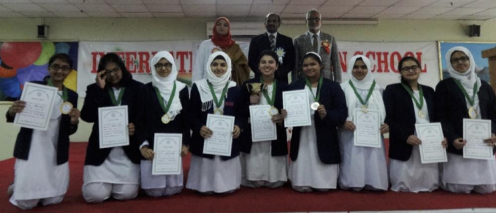 IISR holds national education day in memory of Azad