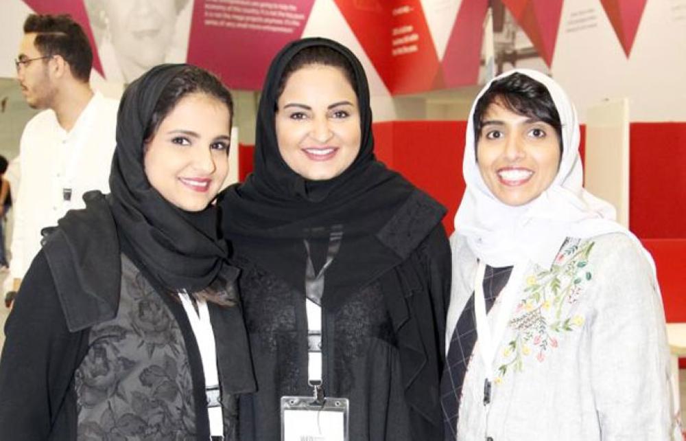 Three sisters who are now leading Saudi entrepreneurs. — Okaz photo