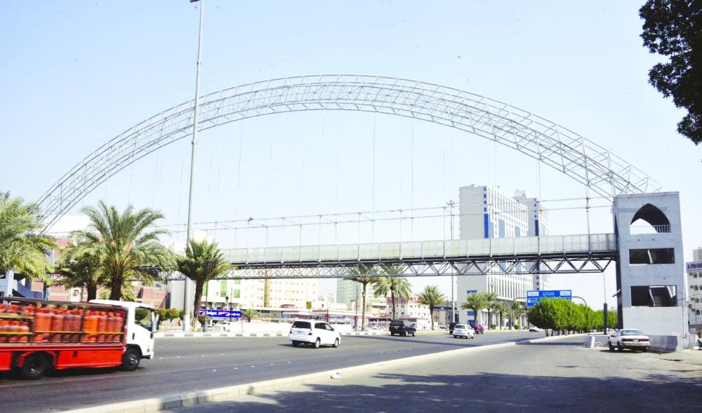 Makkah city has 17 pedestrian bridges.