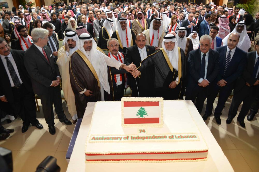 Lebanese expats mark 74th Independence Day