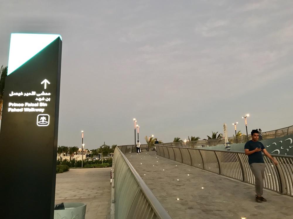 A milestone in waterfront design
