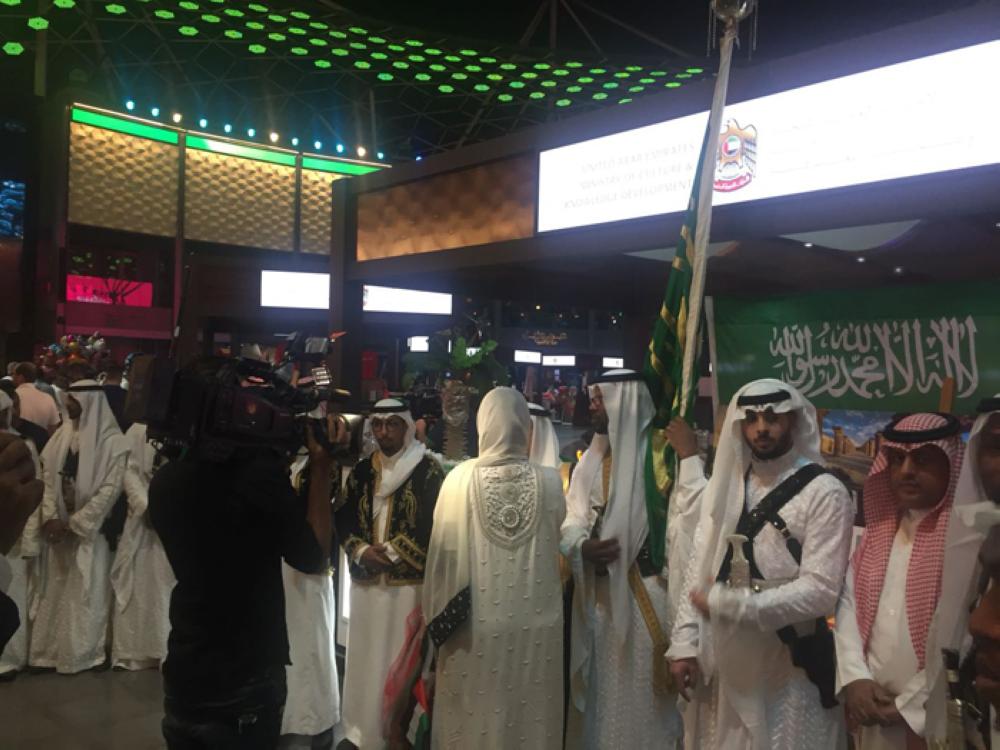 Your pride is our pride,' Saudi Arabia to UAE