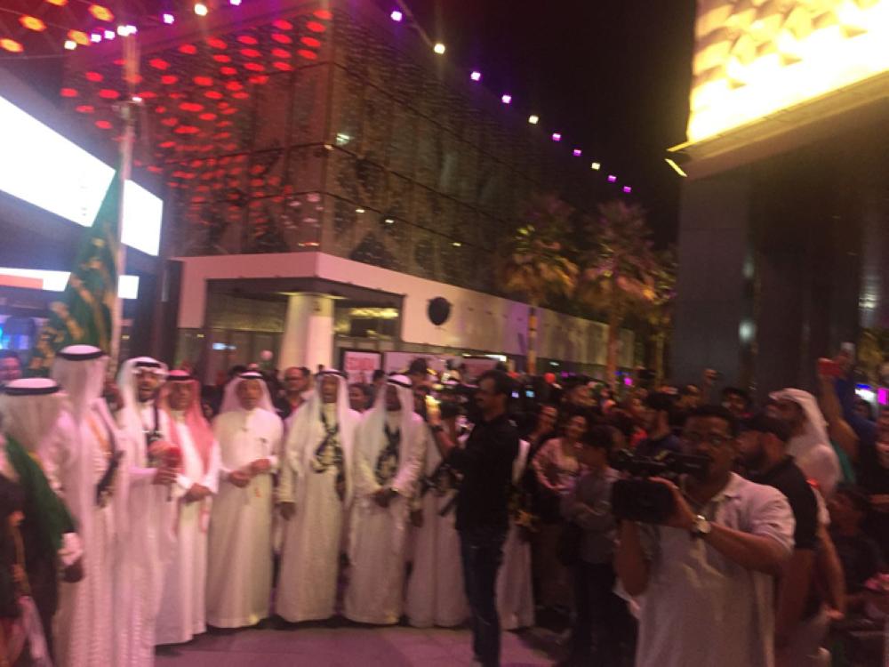 Your pride is our pride,' Saudi Arabia to UAE
