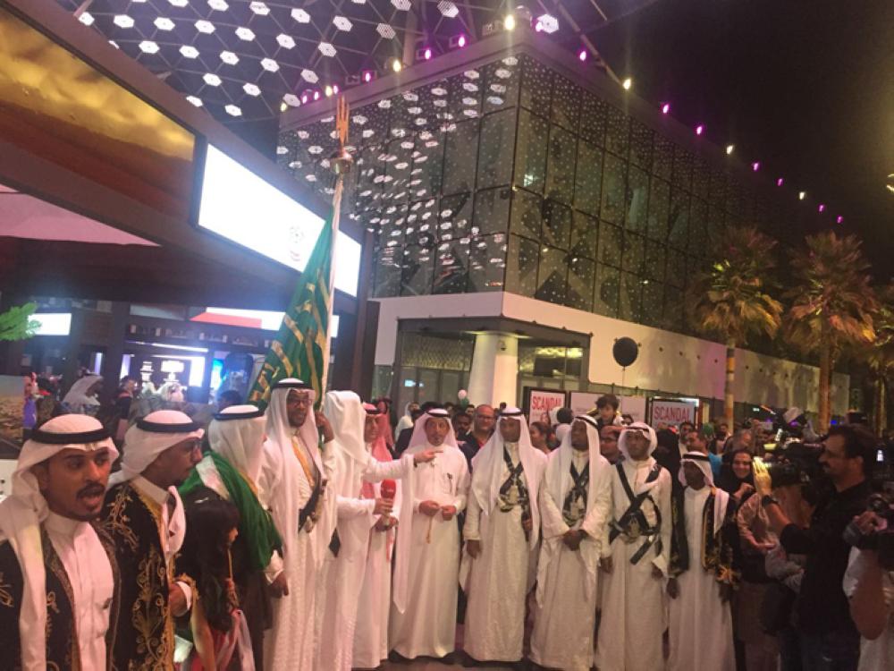 Your pride is our pride,' Saudi Arabia to UAE