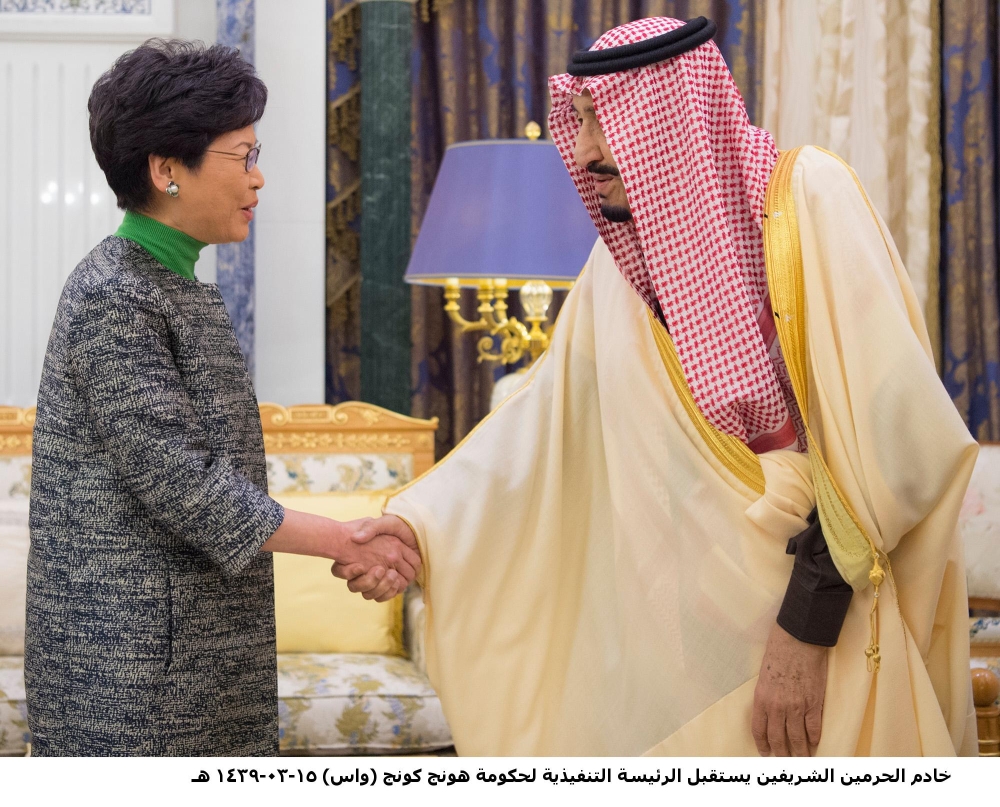 King receives Hong Kong’s chief executive