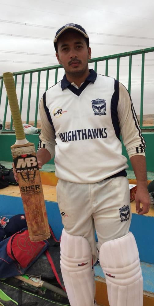 Abdul Waheed … 201 (105 balls)