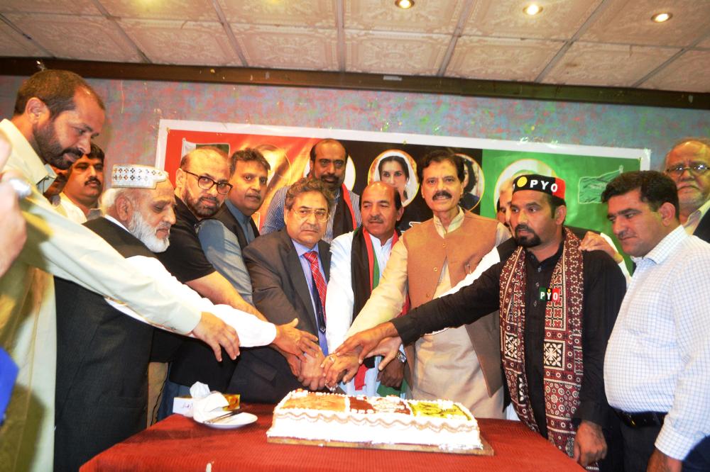 Members of PPP-PYO mark 50th foundation day
