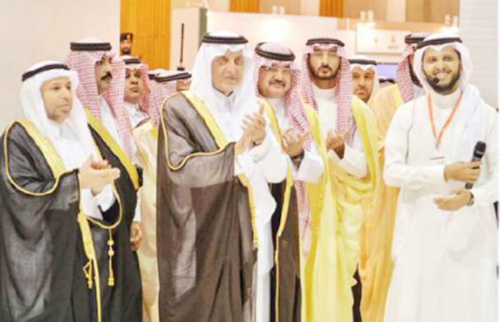 
Jeddah Governor Prince Mishaal Bin Majed; Deputy Emir of Makkah, Prince Abdullah Bin Bandar, and other officials were in attendance at the event. — Okaz photos