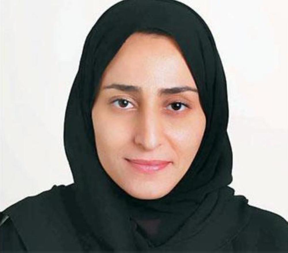 Sara Baghdadi