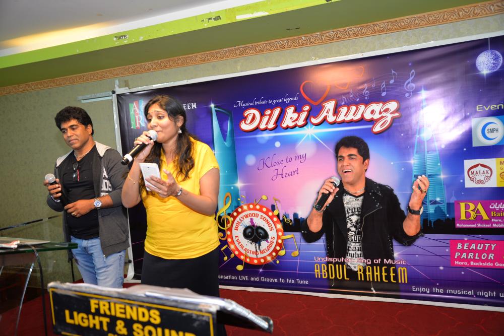 Dil Ki Awaz enthralls music lovers