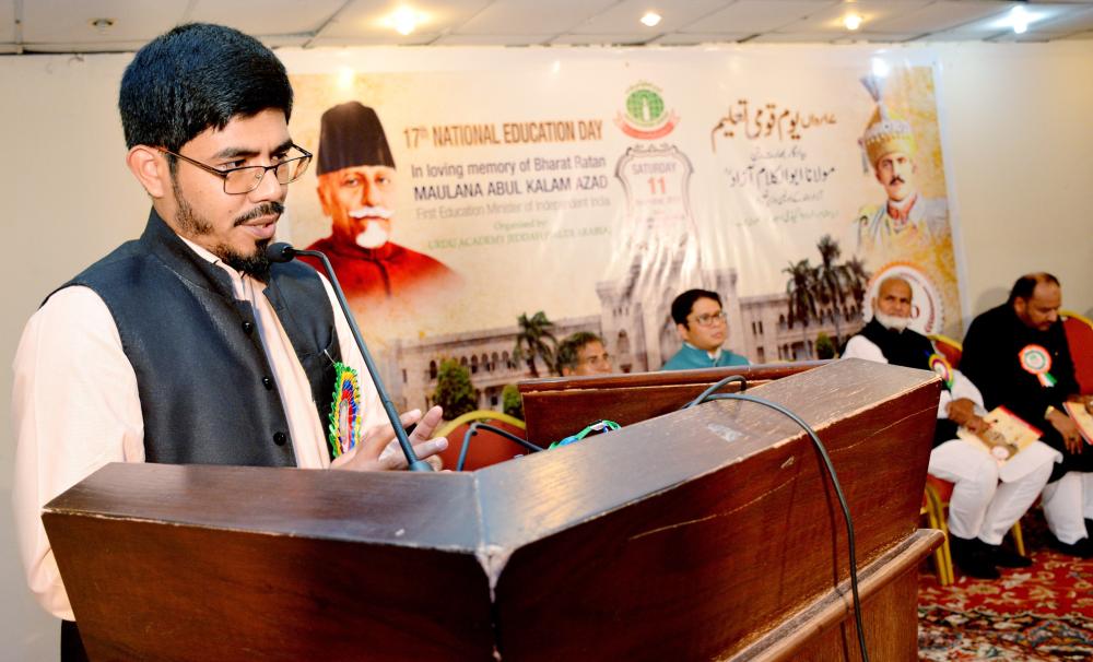 Urdu Academy Jeddah marks India’s National Education Day