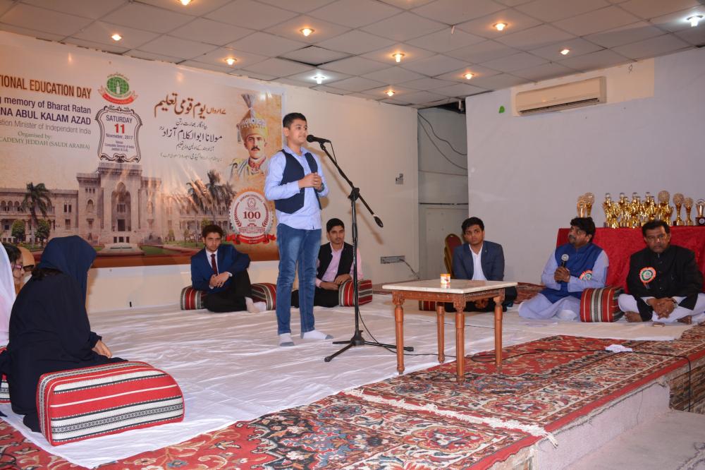 Urdu Academy Jeddah marks India’s National Education Day