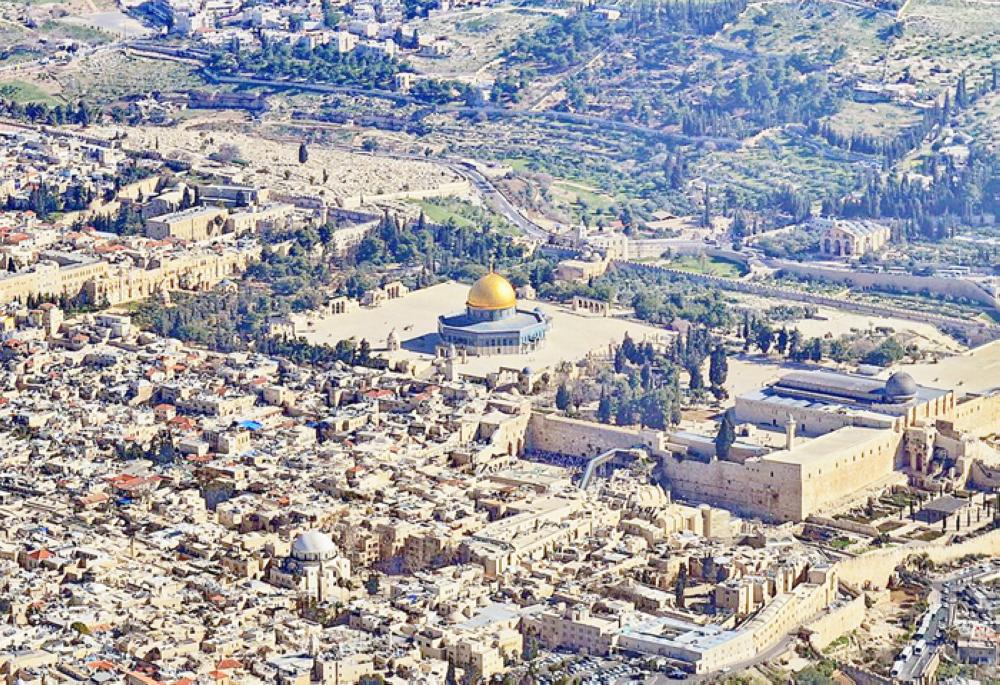 The importance of the city  of Jerusalem in Islam