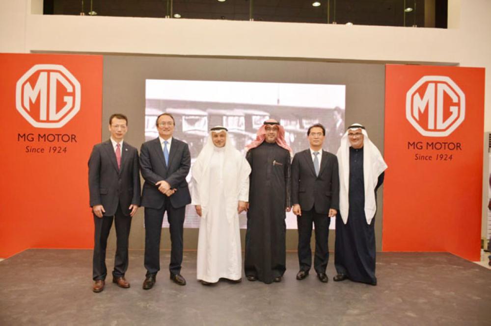 Dr. Saleh Malaekah, Chairman of Taajeer Group, Matt Lei, Vice General Manager of SAIC, the owner of  (MG) brand, and Engineer Omar Alhindi, the Managing Director and CEO of Taajeer Group, and Engineer Hazm Jamjoom Chief Executive of Operations, and Tom Lee, SAIC General  Manager of the Middle East.
