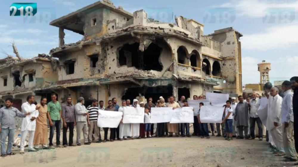 Protesters gathered in October calling on the authorities to rebuild Sirte.