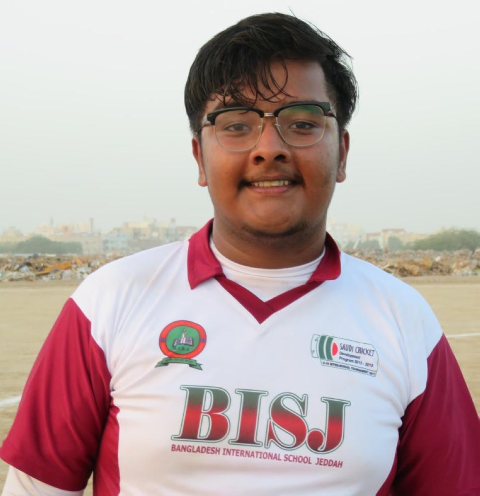 Bangladesh International School