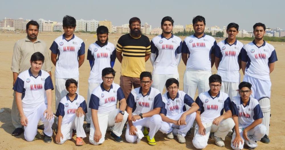 Bangladesh International School