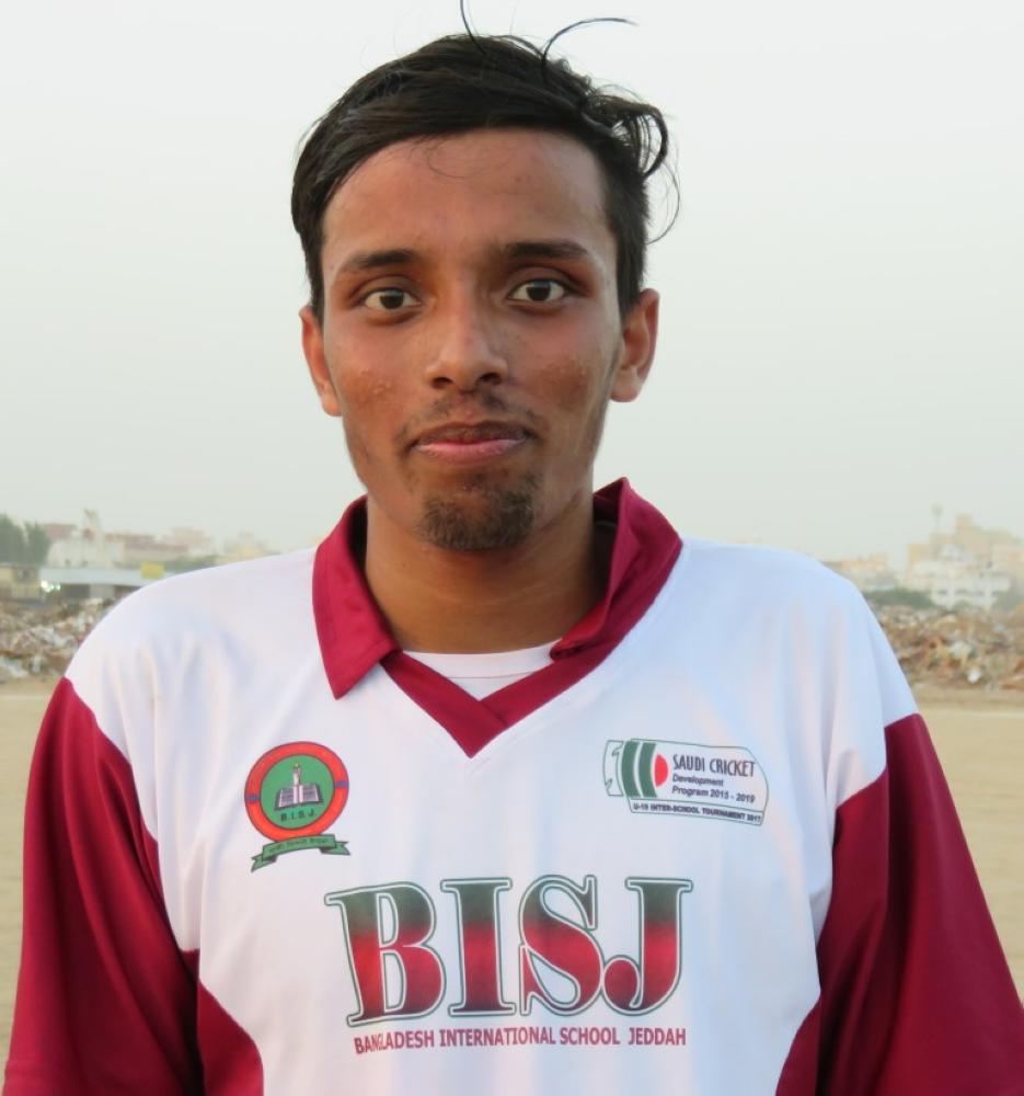 Bangladesh International School