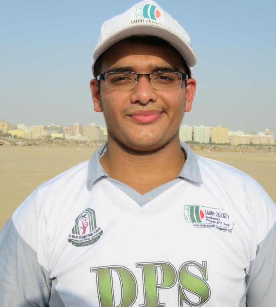 Bangladesh International School