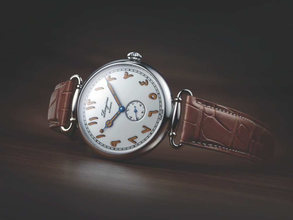 Longines launches  special edition to mark  its 185th anniversary