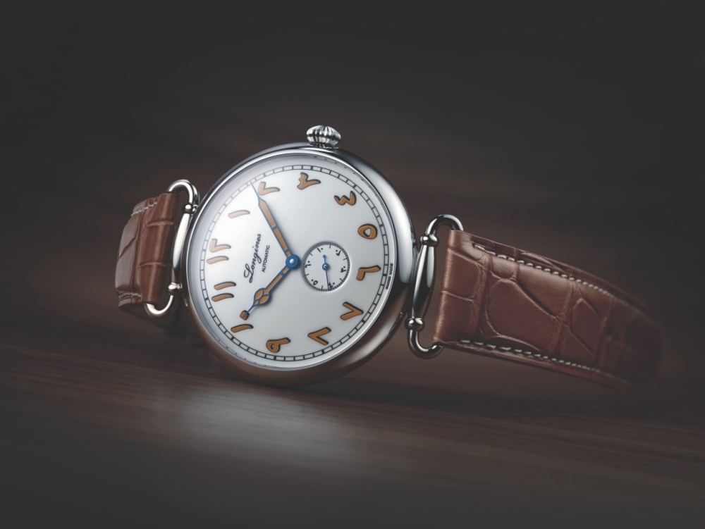 Longines launches special edition to mark its 185th anniversary