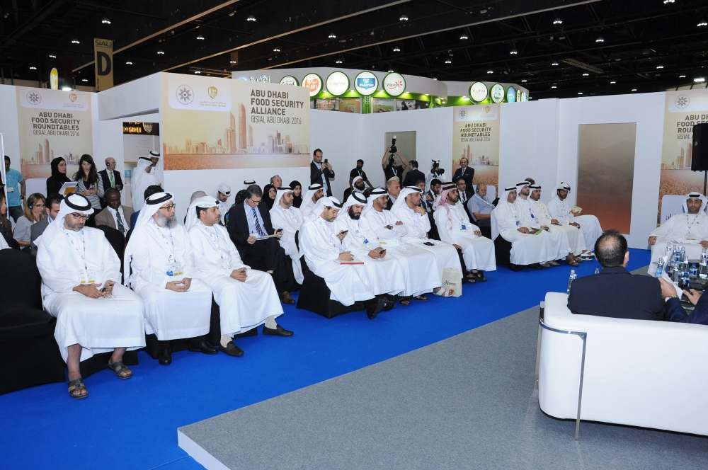 8th edition of SIAL Middle East set to kick off on Dec. 12, 2017 at the Abu Dhabi National Exhibition Centre 