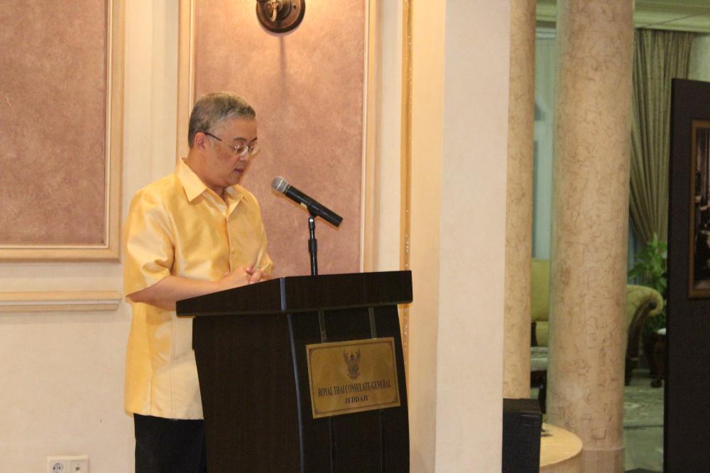 Thai Consulate celebrates National Father’s Day