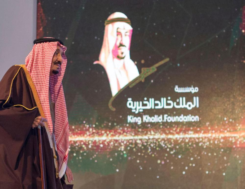 Custodian of the Two Holy Mosques King Salman poses for a group photo with winners of King Khalid Award in Riyadh on Monday evening. — SPA