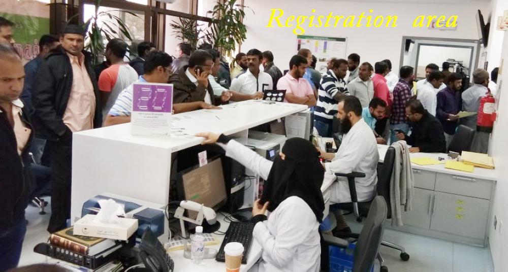 TNTJ Riyadh holds mega blood donation camp