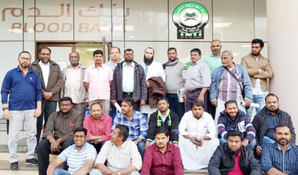 TNTJ Riyadh holds mega blood donation camp