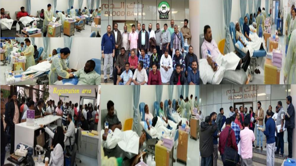 TNTJ Riyadh holds mega blood donation camp