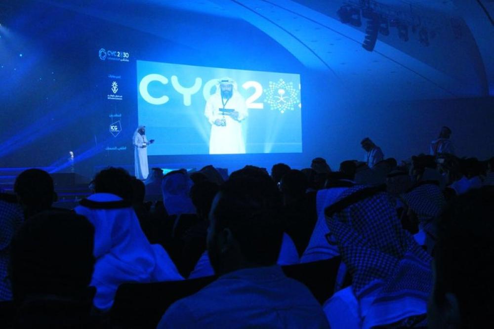 
Four thousands students of both genders took part in a forum on job specializations organized in Riyadh on Thursday.